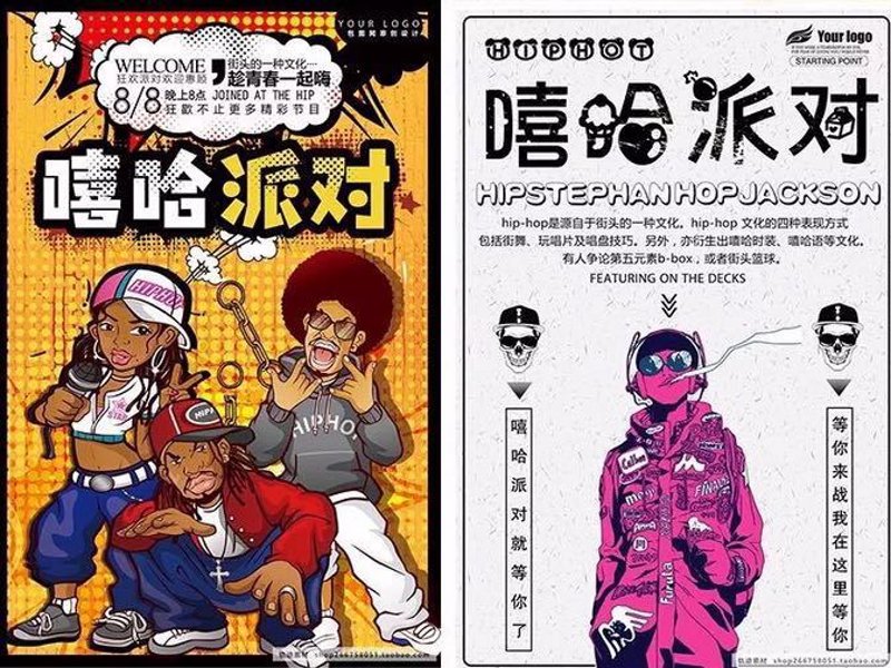 涂鸦艺术:街头文化的灵魂